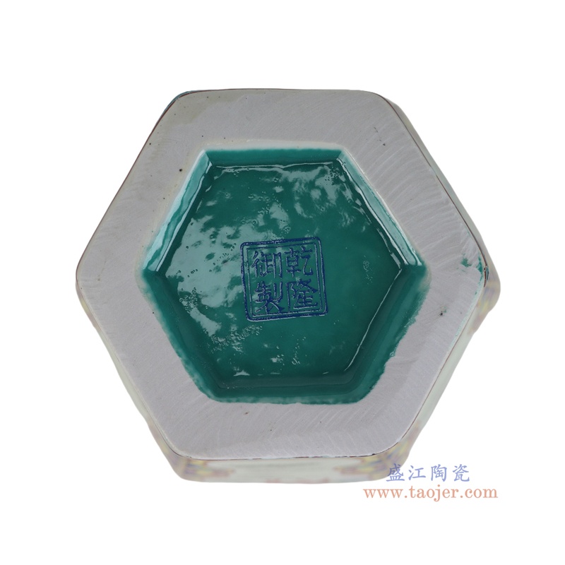 RZQQ05-A  黄底珐琅彩走兽六方花瓶