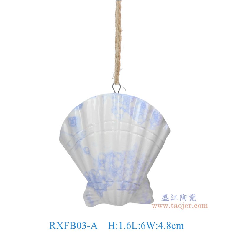 RXFB03-A 蓝色泡泡釉贝壳雕塑