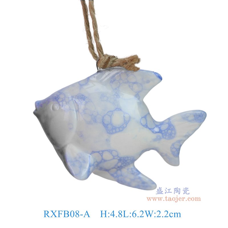 RXFB08-A 蓝色泡泡釉海鱼雕塑