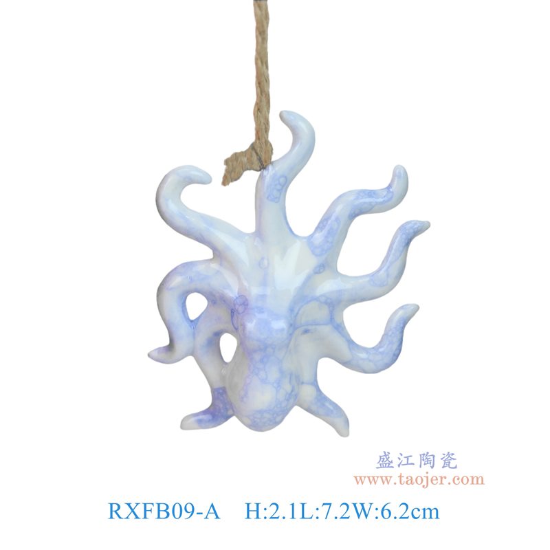 RXFB09-A 蓝色泡泡釉章鱼乌贼雕塑