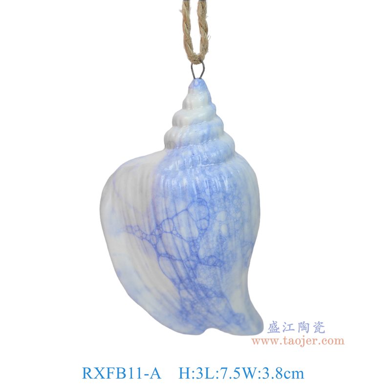 RXFB11-A 蓝色泡泡釉海螺雕塑