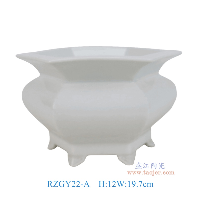 RZGY22-A   白色六足六角香炉花盆