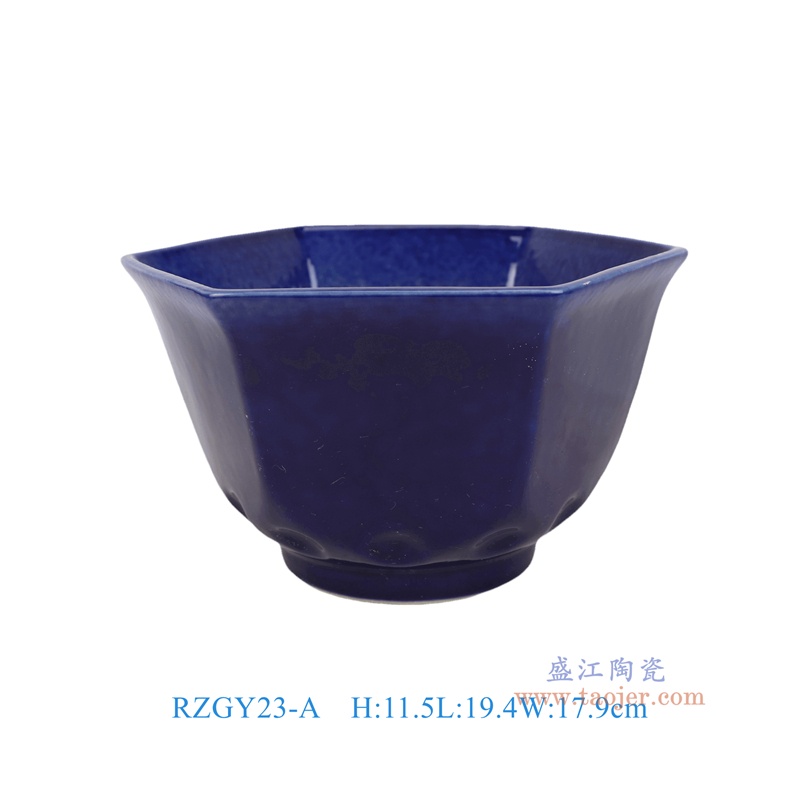 RZGY23-A  祭蓝六角大碗花盆