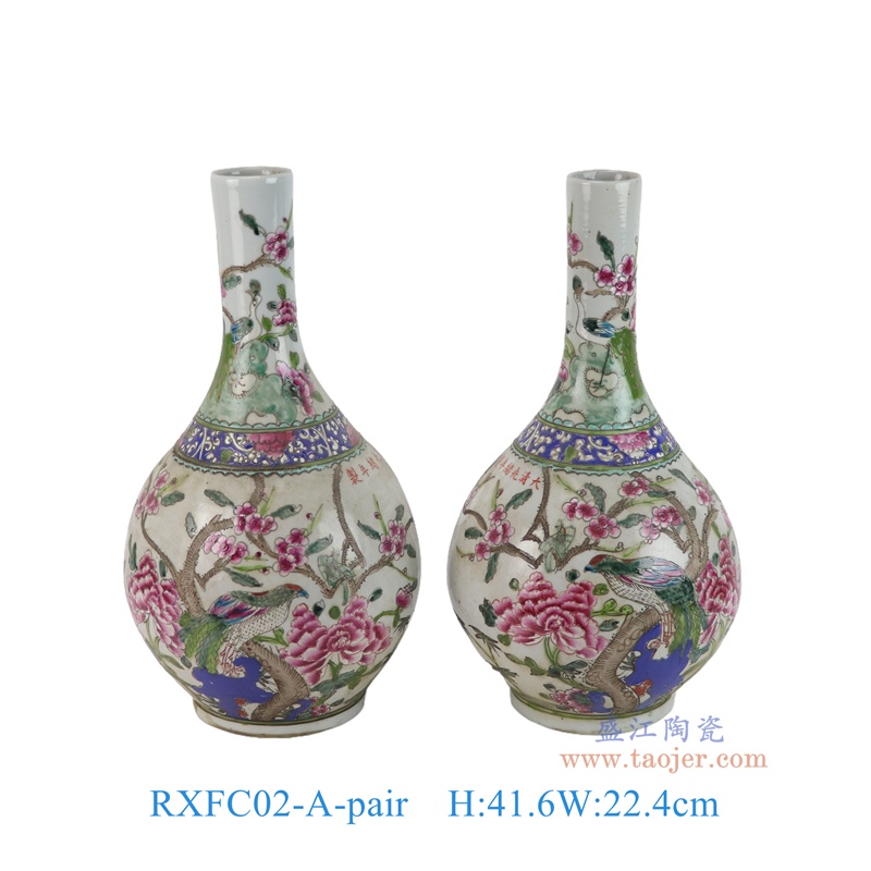 RXFC02-A-pair  粉彩花鸟胆瓶一对