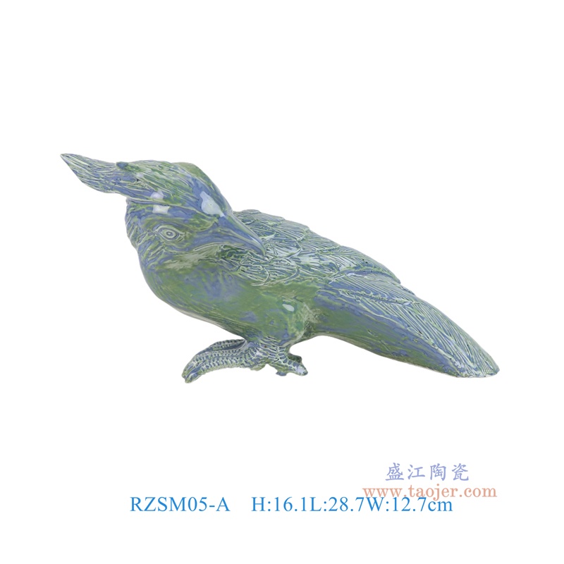 RZSM05-A    蓝绿相间窑变鸦小鸟雕塑  