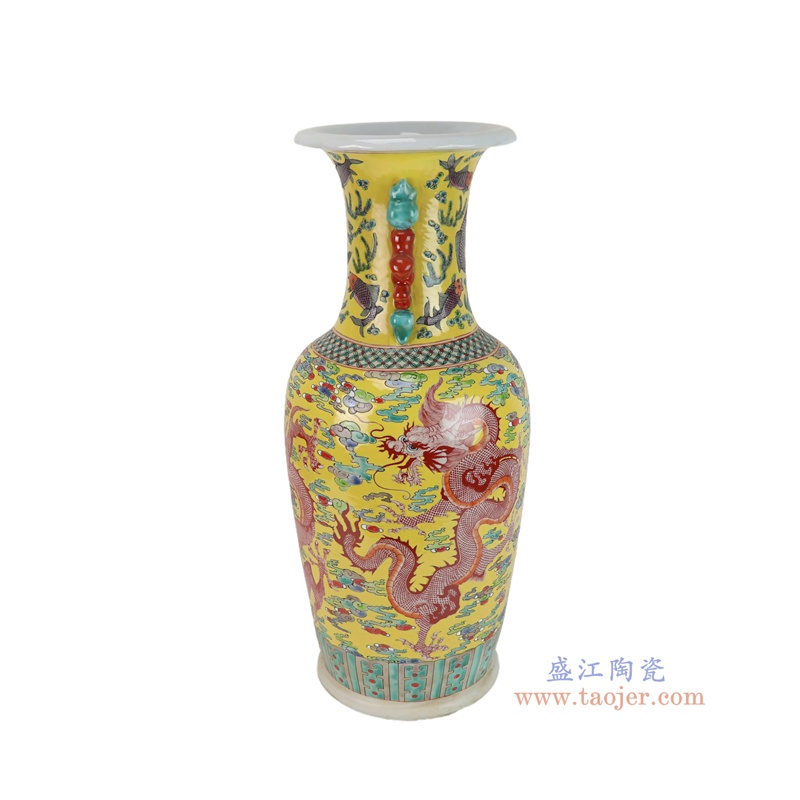 RZSY30-E  粉彩黄底龙纹双耳花瓶  