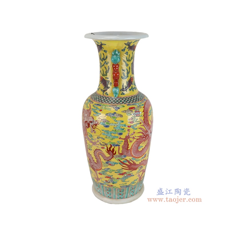 RZSY30-E  粉彩黄底龙纹双耳花瓶  