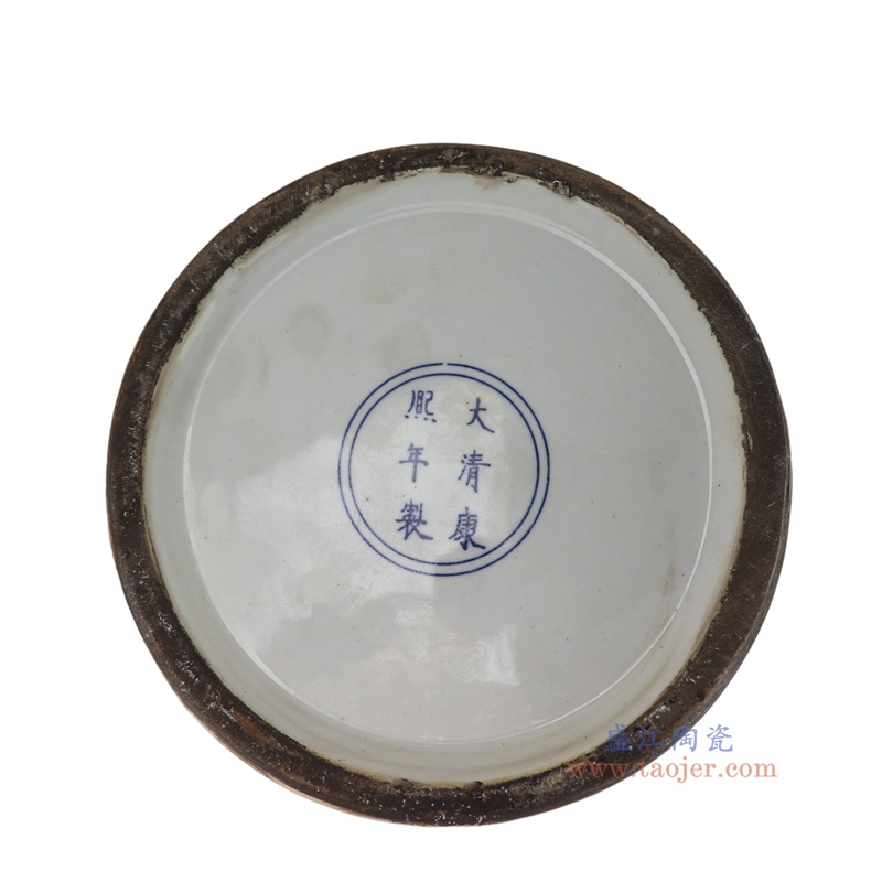 RZSY30-E  粉彩黄底龙纹双耳花瓶  