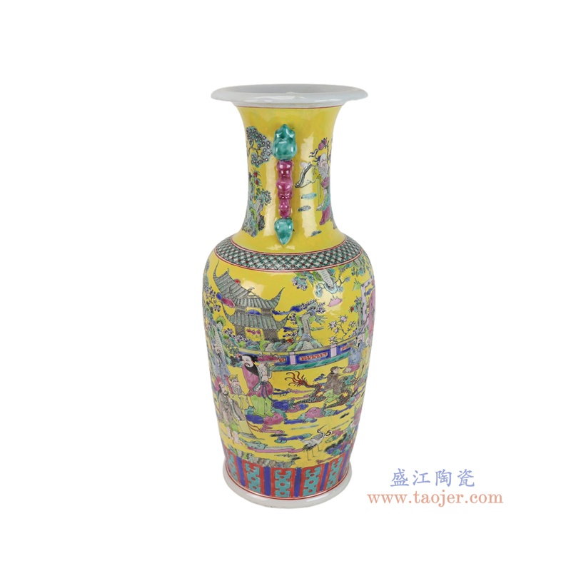 RZSY30-D     粉彩黄底八仙人物双耳花瓶   