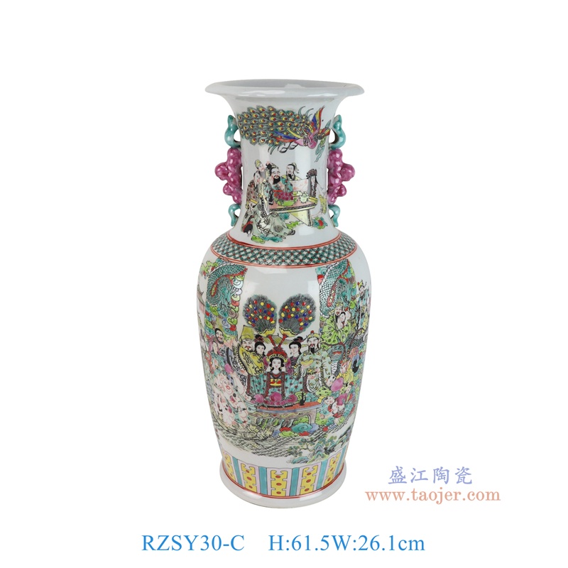 RZSY30-C    粉彩绿底人物双耳花瓶   