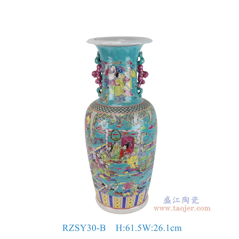 RZSY30-B  粉彩绿底群仙拜寿人物双耳花瓶