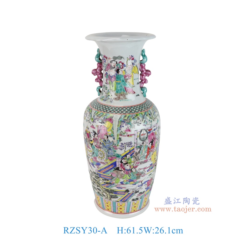 RZSY30-A    粉彩群仙拜寿人物双耳花瓶