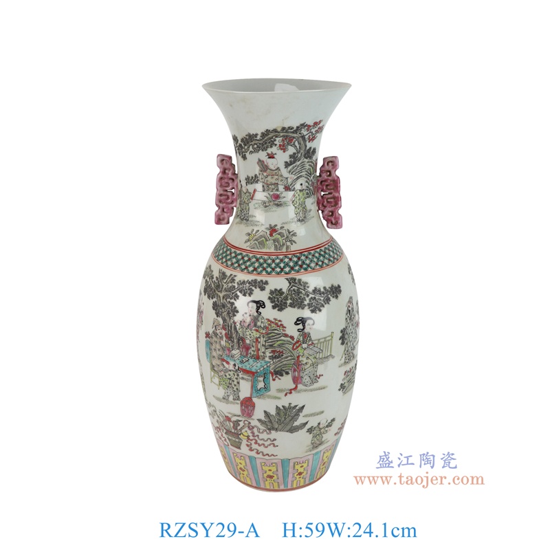 RZSY29-A   粉彩仕女人物双耳花瓶 
