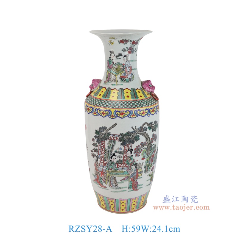 RZSY28-A   粉彩仕女人物红狮耳花瓶