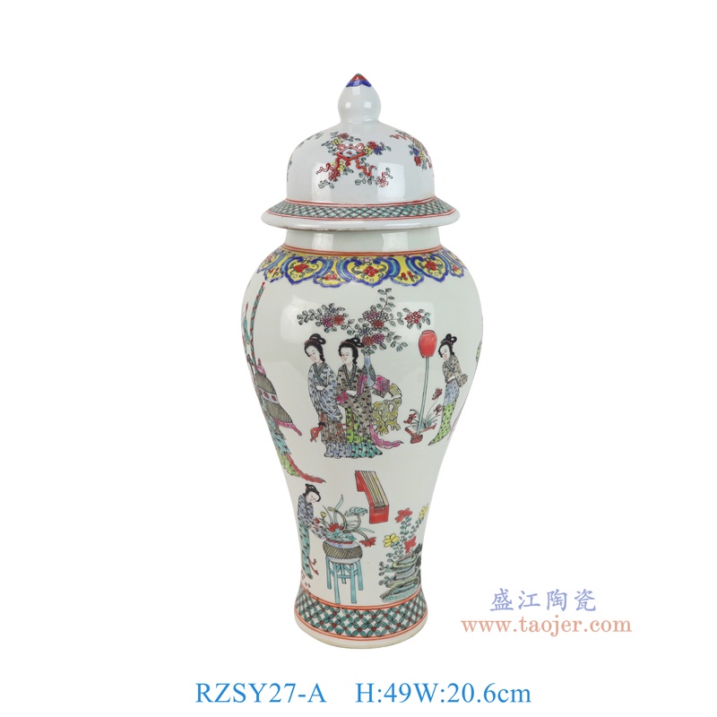 RZSY27-A   粉彩仕女将人物军罐 