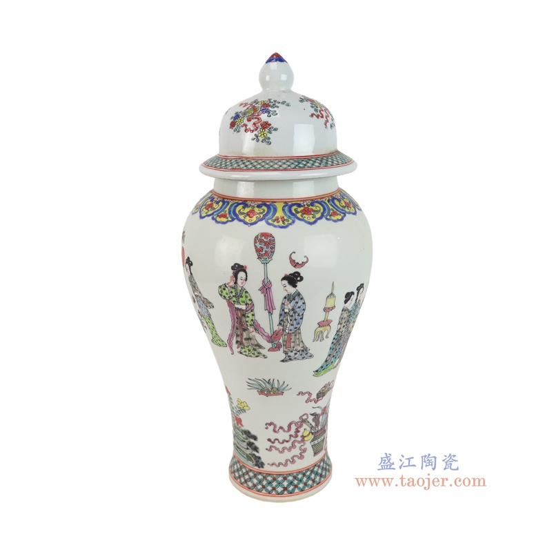 RZSY27-A   粉彩仕女将人物军罐 