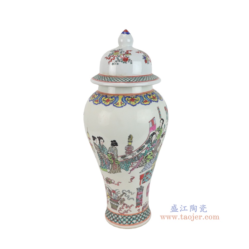 RZSY27-A   粉彩仕女将人物军罐 