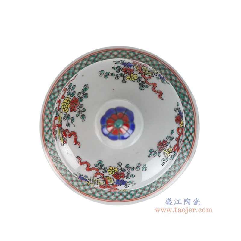 RZSY27-A   粉彩仕女将人物军罐 