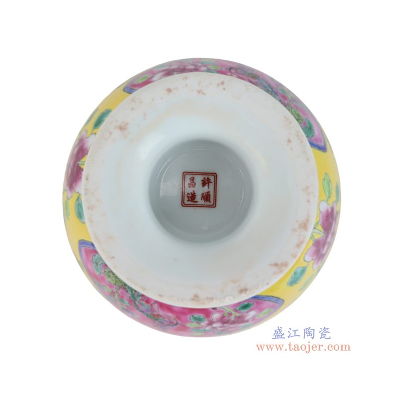 RZFA81-A   黄底开窗凤凰牡丹纹高脚杯