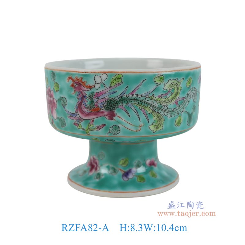 RZFA82-A     绿底凤凰牡丹纹高脚杯 
