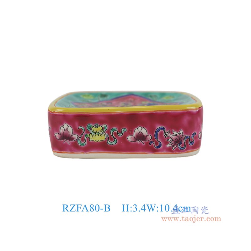 RZFA80-B  绿底开窗凤凰牡丹纹肥皂盒 