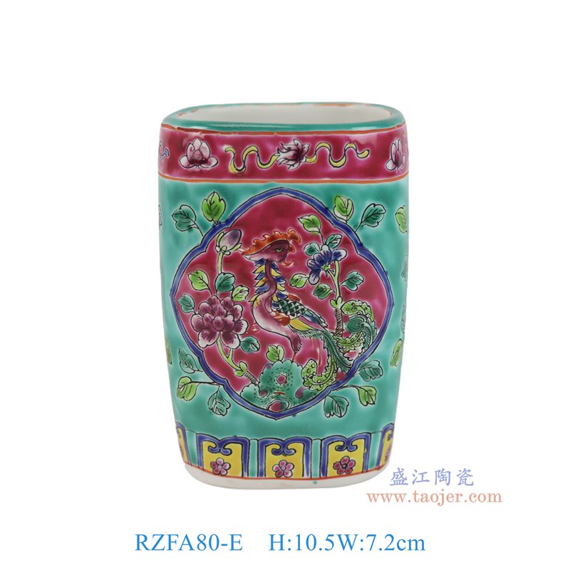 RZFA80-E  绿底开窗凤凰牡丹纹洗漱杯 