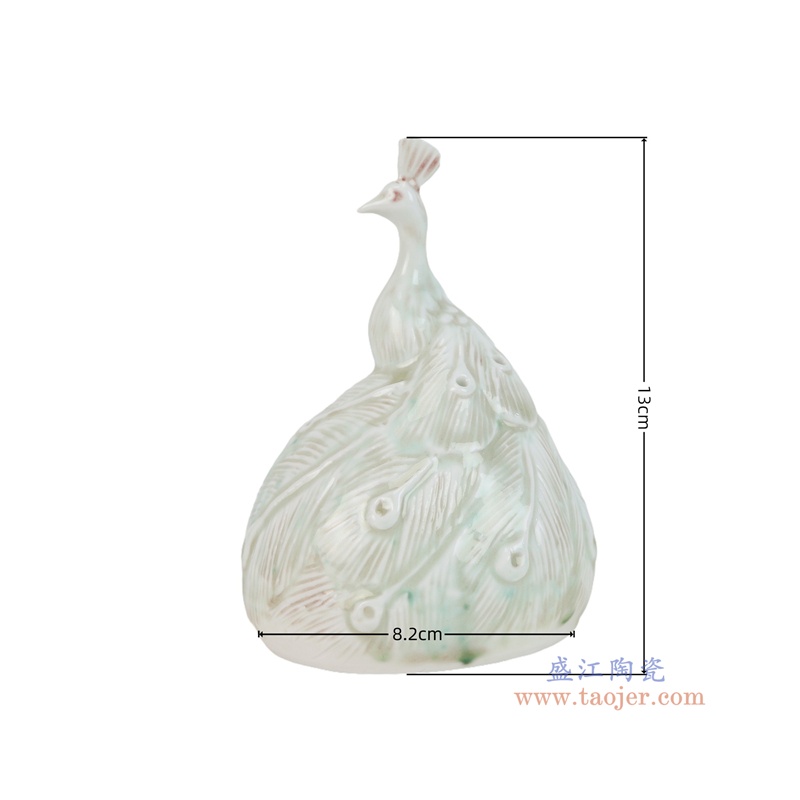  RZSM04-A    青白釉孔雀雕塑 