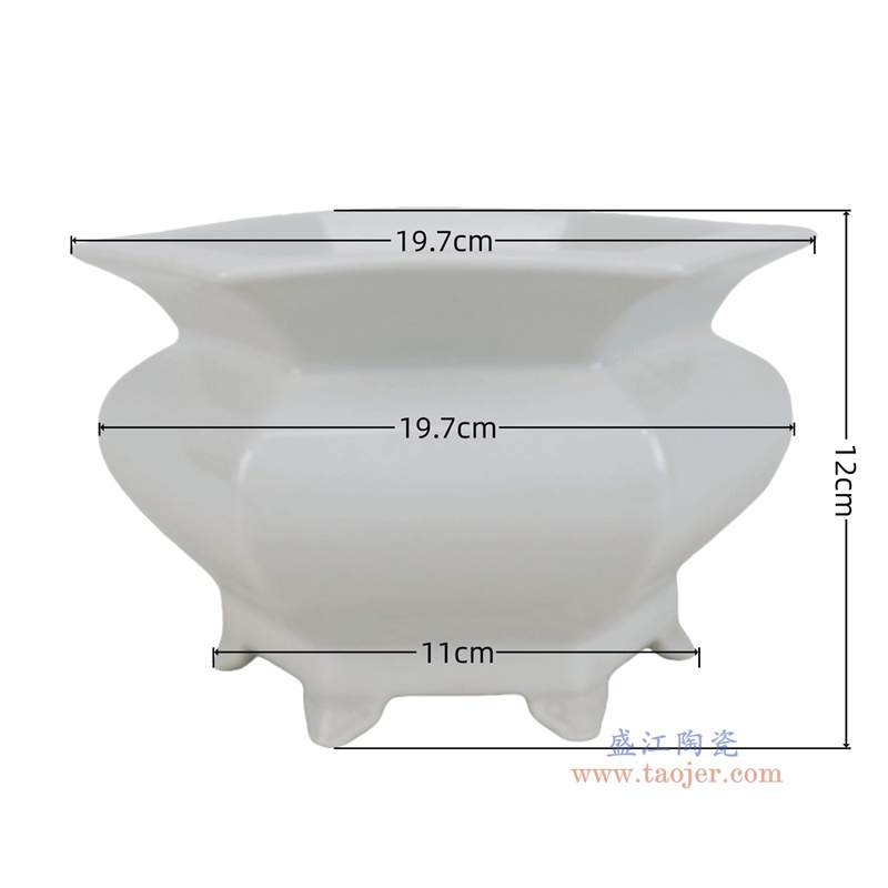 RZGY22-A   白色六足六角香炉花盆