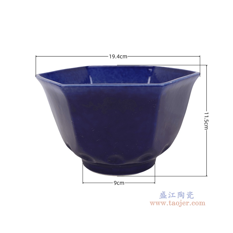 RZGY23-A  祭蓝六角大碗花盆