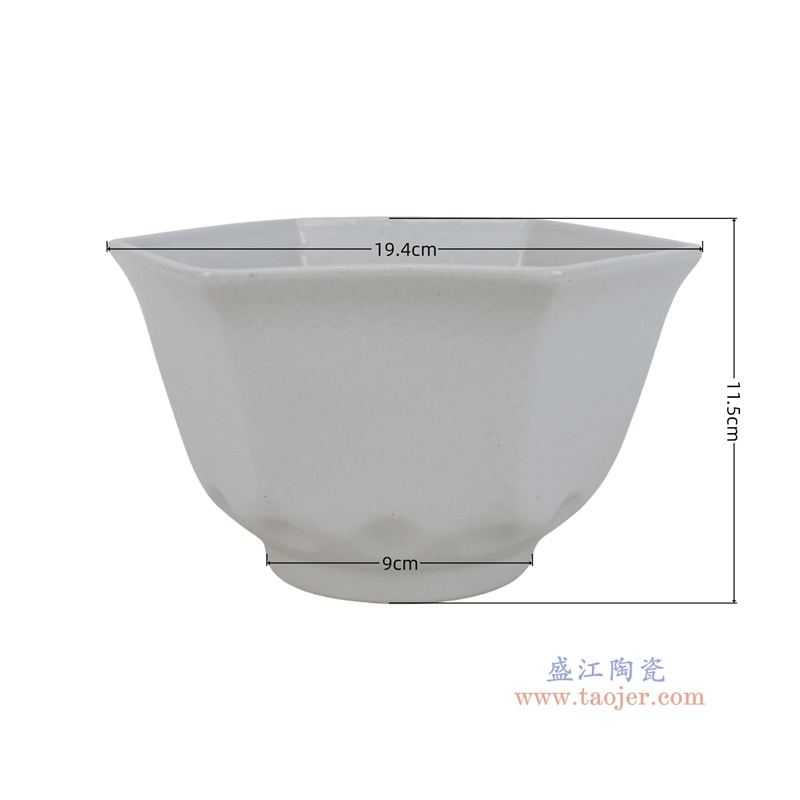 RZGY23-B  白色六角大碗花盆