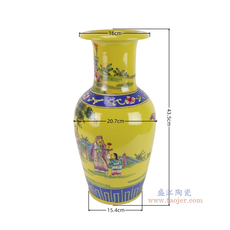 RXFC01-A-pair  粉彩黄底人物松下观画花瓶一对