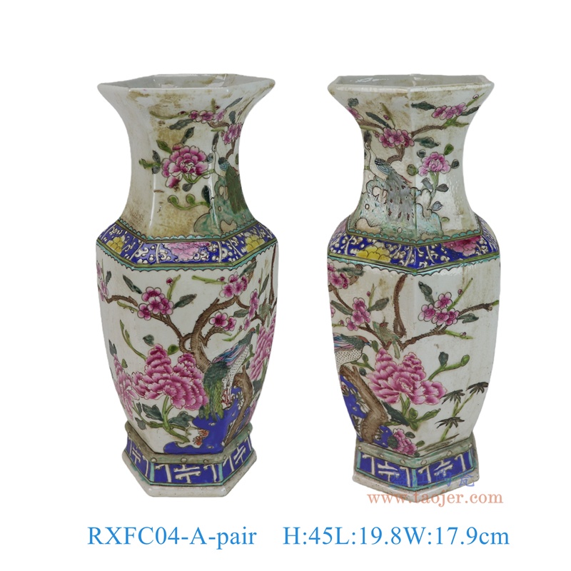 RXFC04-A-pair粉彩花鸟六方瓶一对