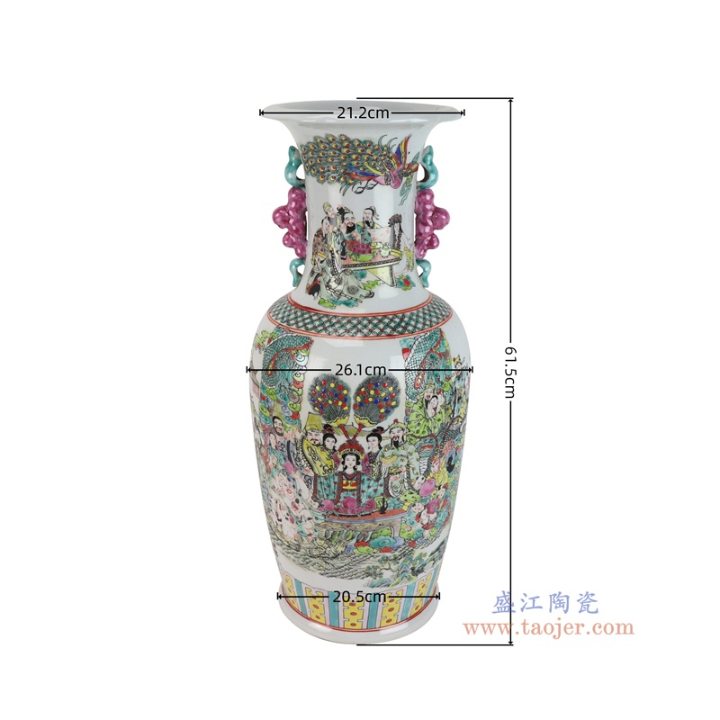 RZSY30-C    粉彩绿底人物双耳花瓶   