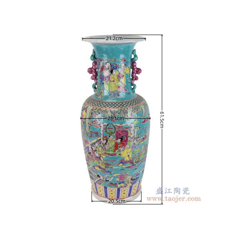 RZSY30-B  粉彩绿底群仙拜寿人物双耳花瓶