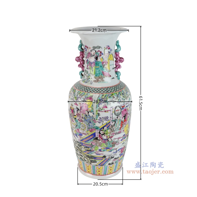 RZSY30-A    粉彩群仙拜寿人物双耳花瓶