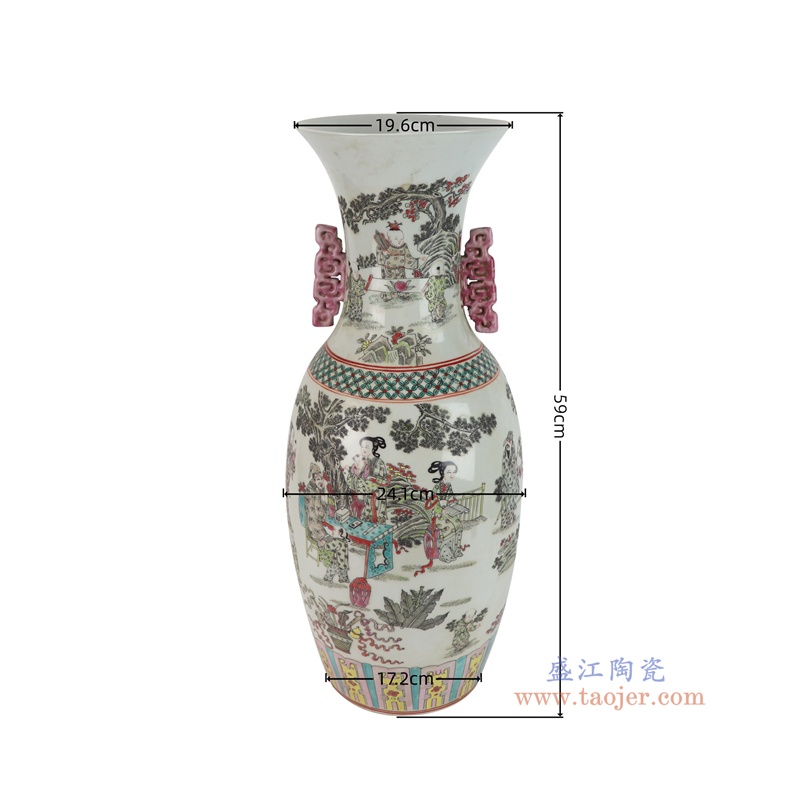 RZSY29-A   粉彩仕女人物双耳花瓶 