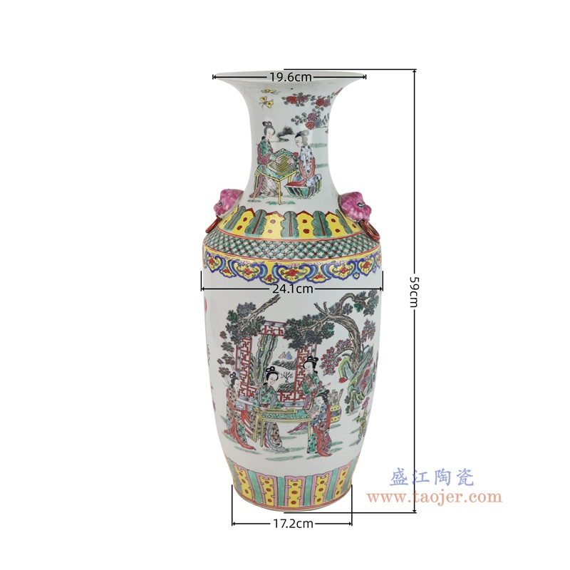 RZSY28-A   粉彩仕女人物红狮耳花瓶