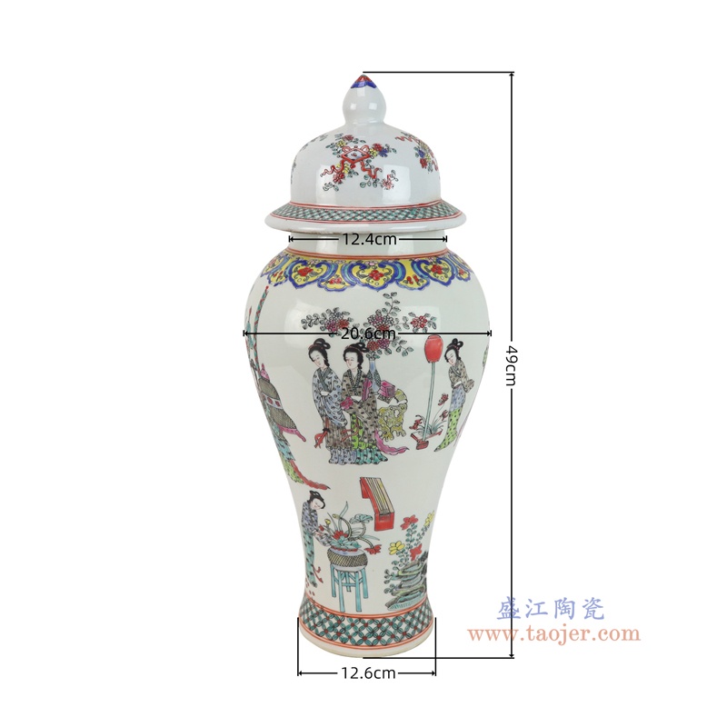 RZSY27-A   粉彩仕女将人物军罐 