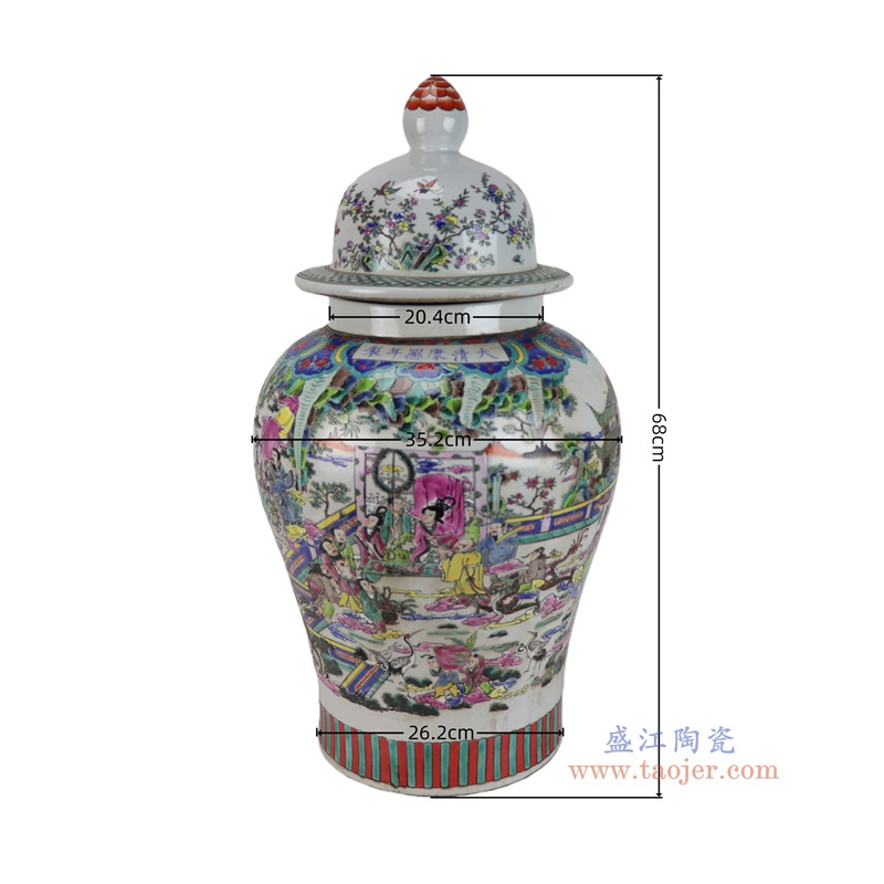 RZSY17-B 粉彩群仙拜寿将人物军罐