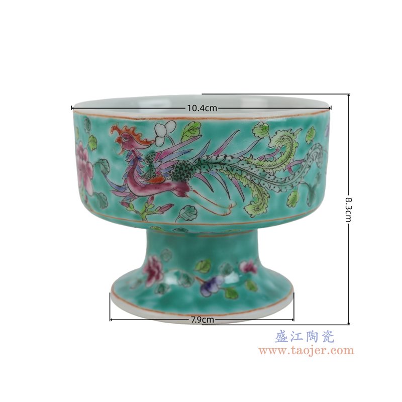 RZFA82-A     绿底凤凰牡丹纹高脚杯 