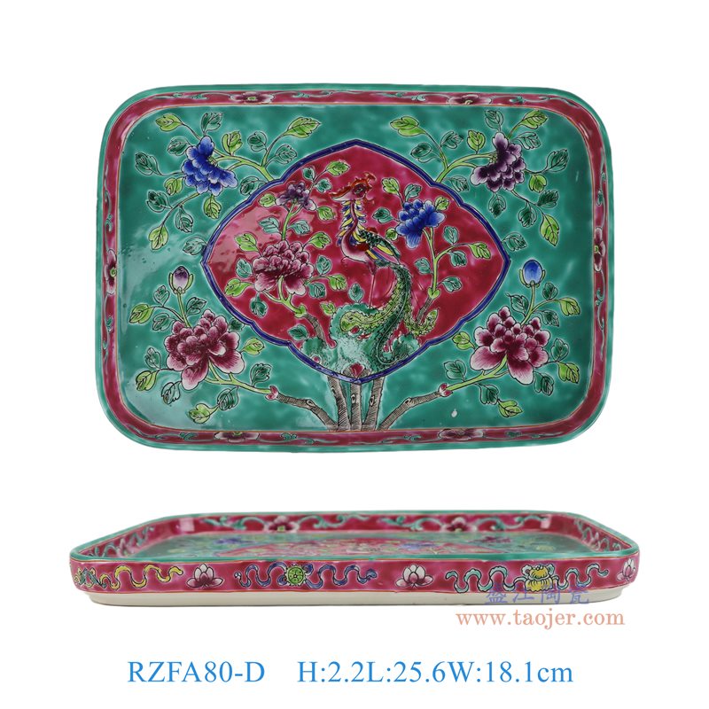 RZFA80-D   绿底开窗凤凰牡丹纹托盘