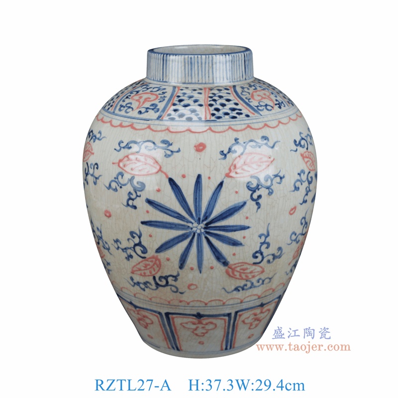RZTL27-A 青花釉里红花卉纹罐 