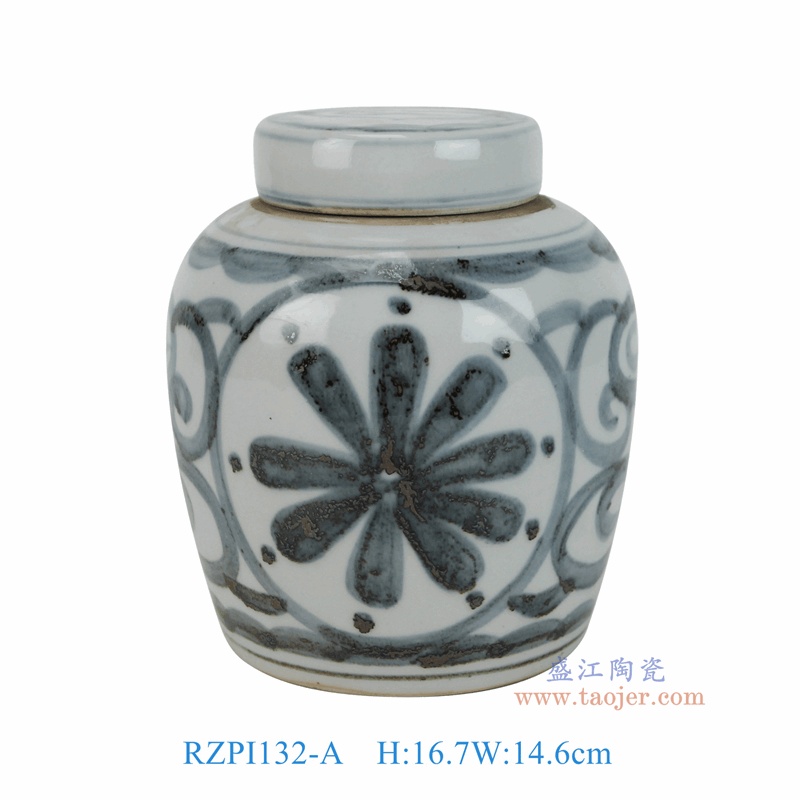 RZPI132-A  青花花卉纹盖罐眀罐 