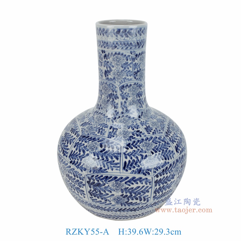 RZKY55-A 青花花叶纹天球瓶