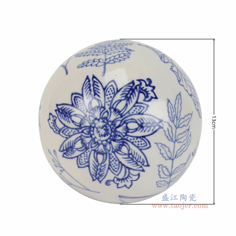 RZTO97-B  青花花叶纹圆球漂浮球 