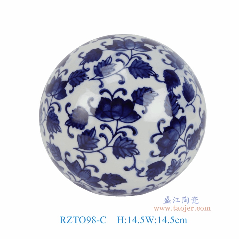 RZTO98-C  青花花叶纹圆球漂浮球