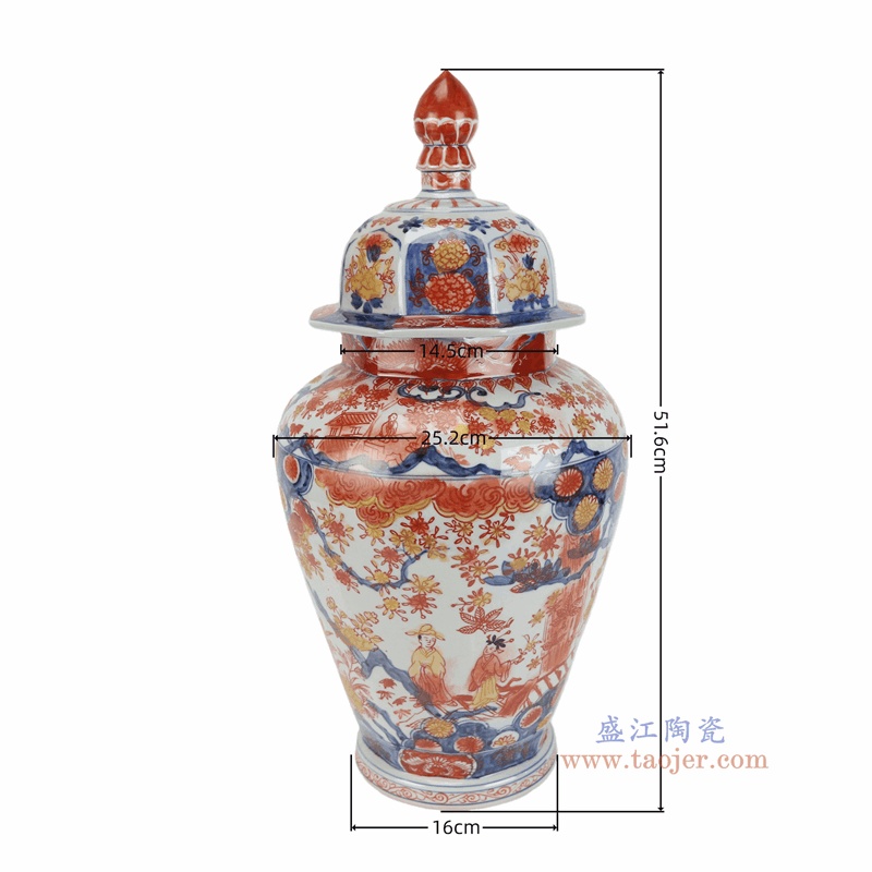 RZQF36-A 青花矾红风景人物纹将军罐 