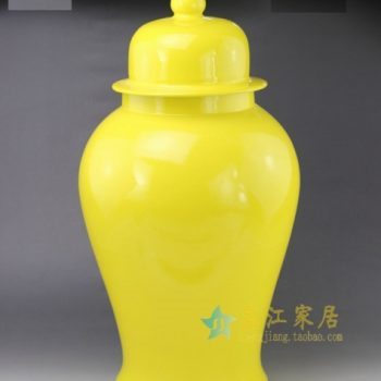 RYKB117 景德镇陶瓷 颜色釉 黄色将军罐 盖罐 储物罐