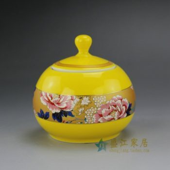 RZFL02-A 颜色釉黄色手绘粉彩富贵花香图纹茶叶罐 盖罐 尺寸： 口径 5.8厘米 肚径 9.2厘米 高 8.9厘米