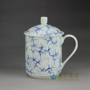 RZGD01 青花手绘竹叶图茶杯 办公杯 老板杯  尺寸： 口径 8.3厘米  盖径  9.3厘米  高  13厘米  容量  370毫升